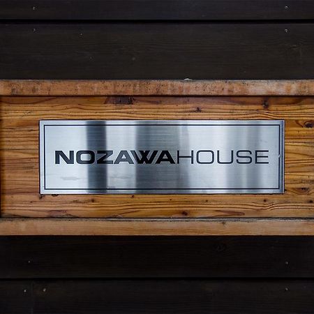 Nozawa House Daire Dış mekan fotoğraf