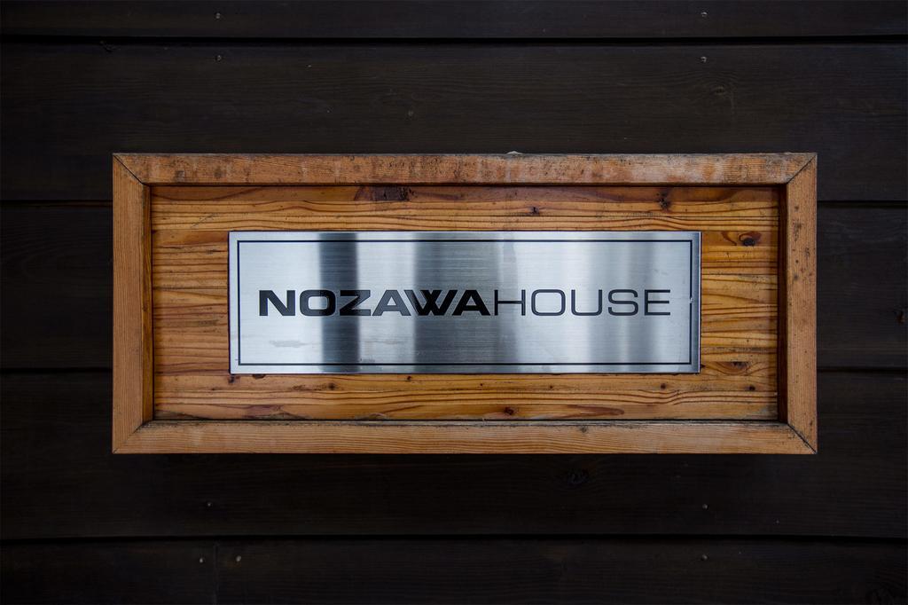 Nozawa House Daire Dış mekan fotoğraf