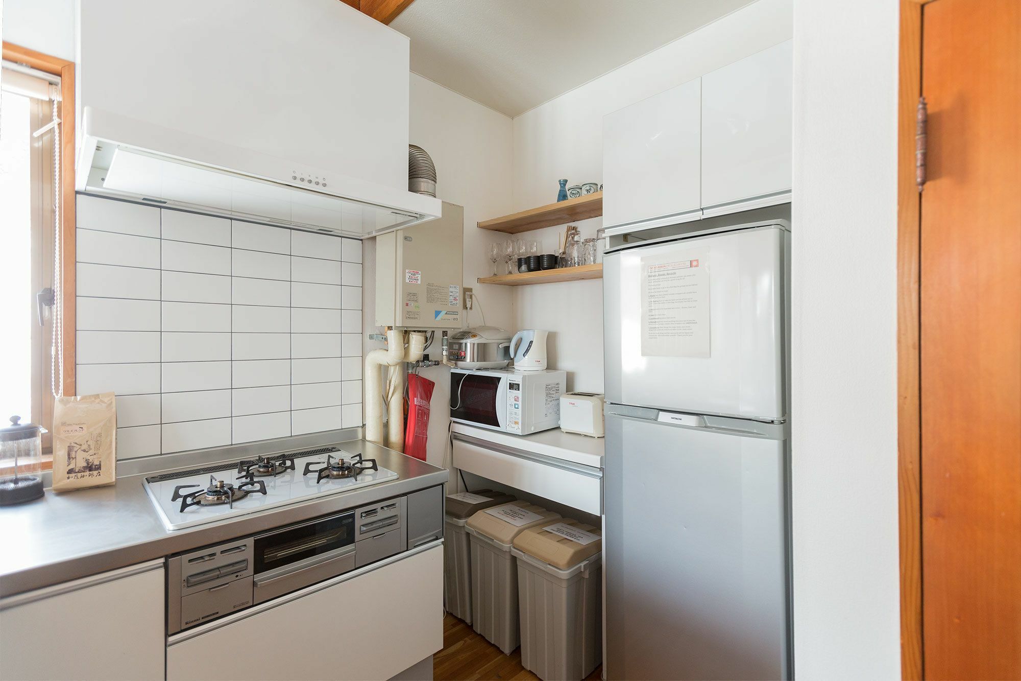 Nozawa House Daire Dış mekan fotoğraf
